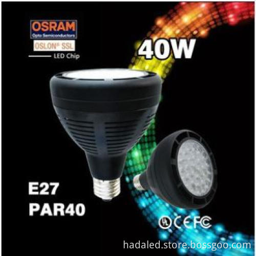 40W PAR30 led Spotlight with cooling fan inside